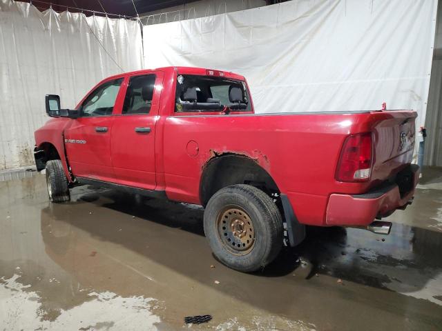 Photo 2 from auction – 2012 DODGE RAM 1500 S with VIN 1C6RD7FT3CS345528