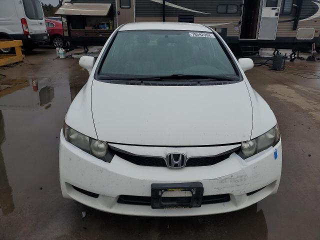 Photo 5 from auction – 2011 HONDA CIVIC LX with VIN 19XFA1F50BE046194