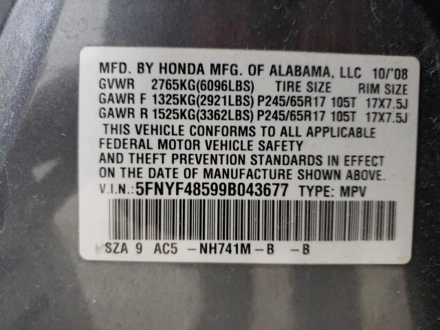Photo 14 from auction – 2009 HONDA PILOT EXL with VIN 5FNYF48599B043677