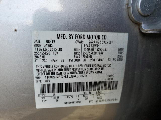 Photo 14 from auction – 2020 FORD EXPLORER X with VIN 1FMSK8DH3LGA33079