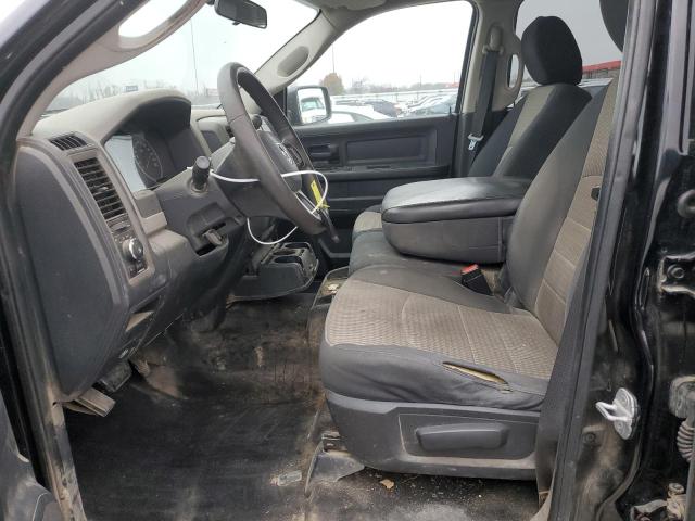 Photo 7 from auction – 2012 DODGE RAM 1500 S with VIN 1C6RD7KT2CS234295
