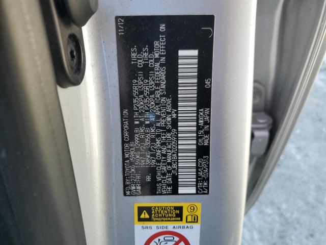 Photo 14 from auction – 2013 LEXUS RX 450H with VIN JTJBC1BA7D2059159
