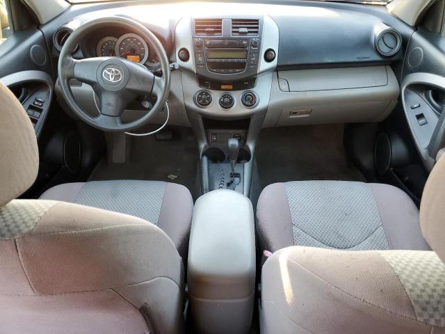 Photo 8 from auction – 2007 TOYOTA RAV4 with VIN JTMZD35V475052858