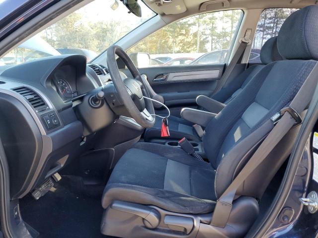 Photo 7 from auction – 2008 HONDA CR-V EX with VIN JHLRE48518C065663