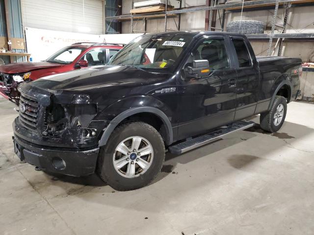 FORD F150 SUPER 2011 with VIN 1FTFX1EF0BKD25750 - Photo from auction