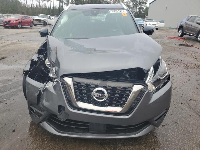 Photo 5 from auction – 2020 NISSAN KICKS SR with VIN 3N1CP5DV5LL577368
