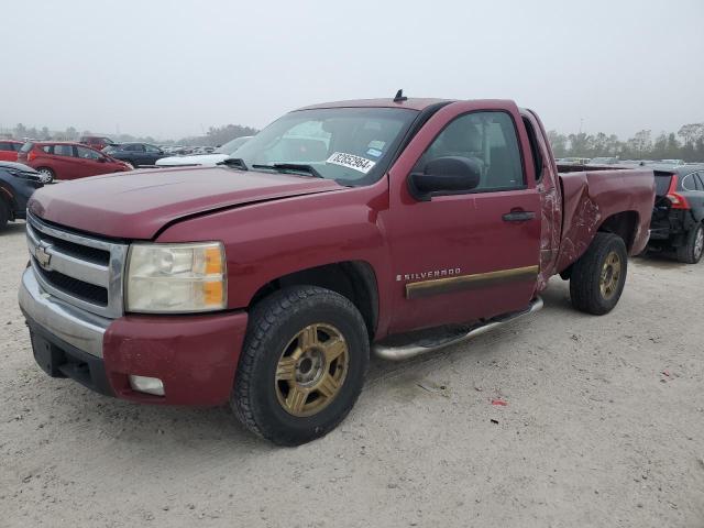 CHEVROLET SILVERADO 2007 with VIN 2GCEC19C771604398 - Photo from auction