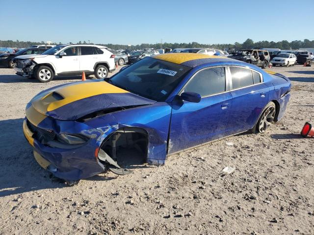 DODGE CHARGER SX 2018 with VIN 2C3CDXHG4JH206984 - Photo from auction