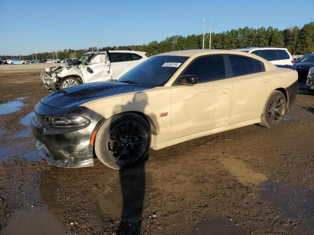 DODGE CHARGER SC 2021 with VIN 2C3CDXGJ4MH566029 - Photo from auction