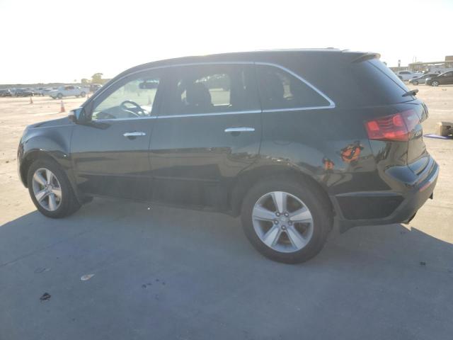 Photo 2 from auction – 2012 ACURA MDX with VIN 2HNYD2H20CH503207