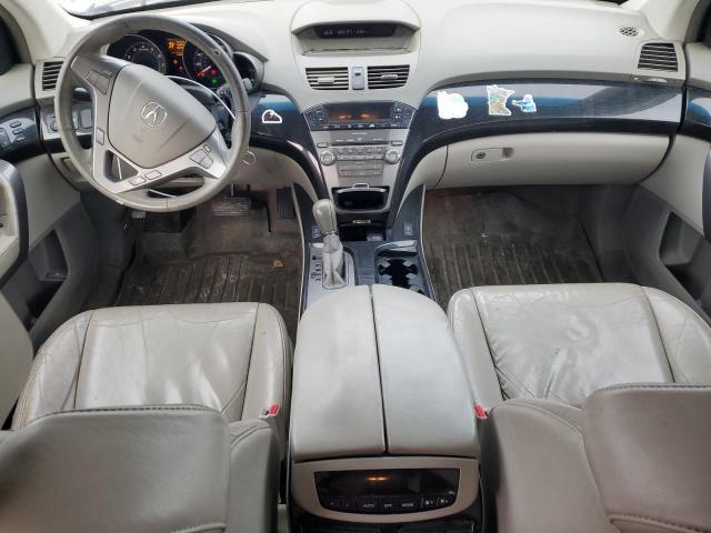 Photo 8 from auction – 2007 ACURA MDX with VIN 2HNYD28207H548282