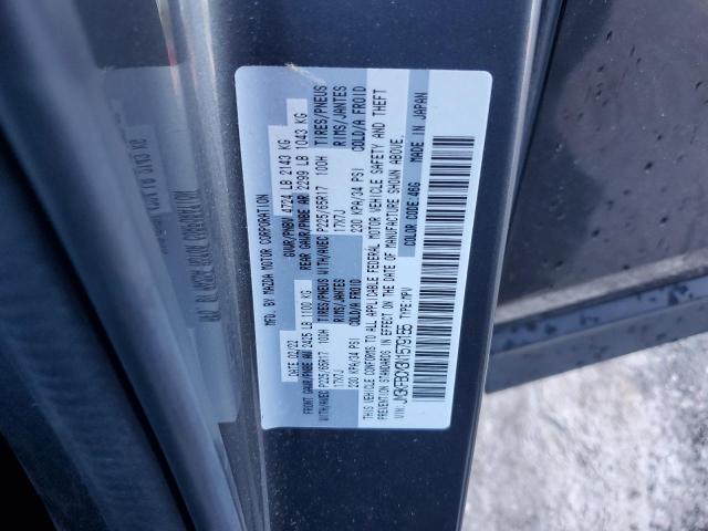 Photo 14 from auction – 2022 MAZDA CX-5 PREFE with VIN JM3KFBCM3N1579155