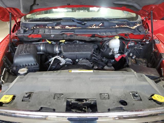 Photo 11 from auction – 2010 DODGE RAM 1500 with VIN 1D7RV1CP6AS135258