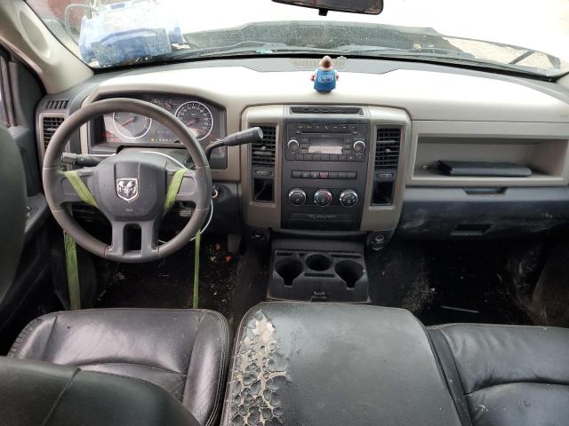 Photo 8 from auction – 2011 DODGE RAM 1500 with VIN 1D7RB1GT9BS689153