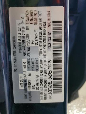 Photo 14 from auction – 2018 MAZDA CX-5 GRAND with VIN JM3KFADM5J1348065