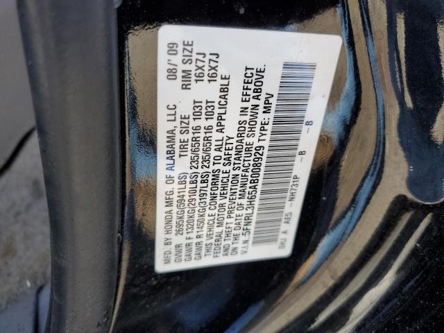 Photo 14 from auction – 2010 HONDA ODYSSEY EX with VIN 5FNRL3H65AB008929