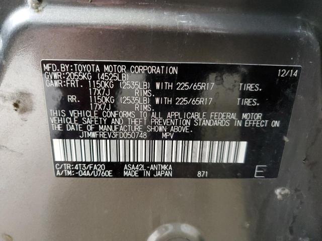 Photo 14 from auction – 2015 TOYOTA RAV4 XLE with VIN JTMWFREV3FD050748