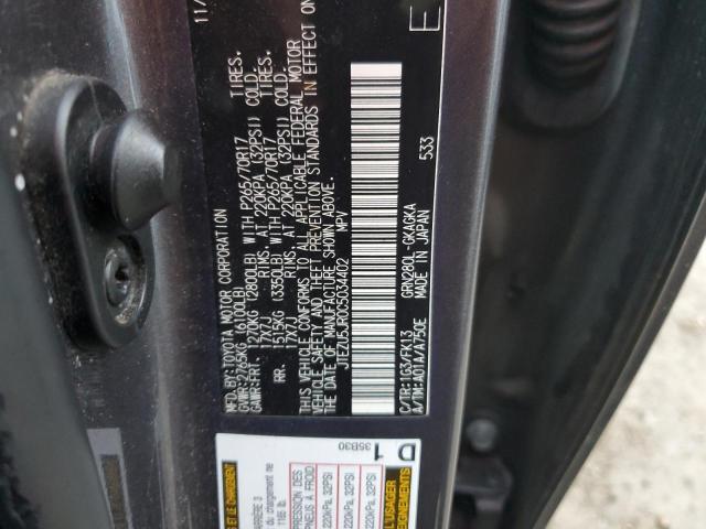 Photo 14 from auction – 2012 TOYOTA 4RUNNER SR with VIN JTEZU5JR0C5034402