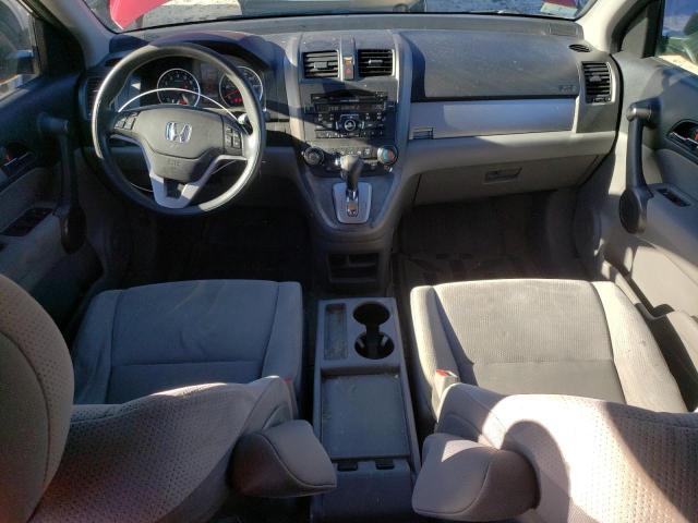 Photo 8 from auction – 2011 HONDA CR-V EX with VIN JHLRE4H56BC016594