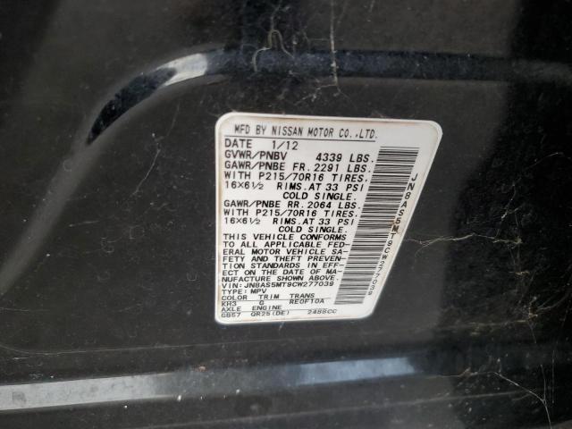 Photo 14 from auction – 2012 NISSAN ROGUE S with VIN JN8AS5MT9CW277039