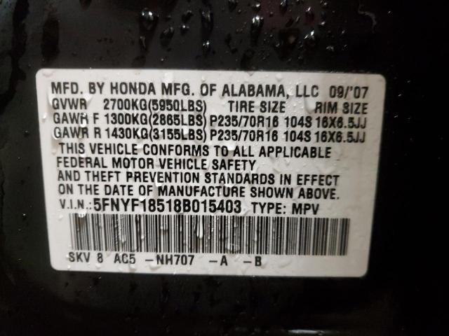 Photo 14 from auction – 2008 HONDA PILOT EXL with VIN 5FNYF18518B015403