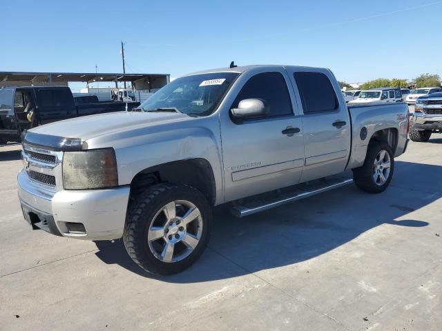 CHEVROLET SILVERADO 2007 with VIN 2GCEK13M371516047 - Photo from auction