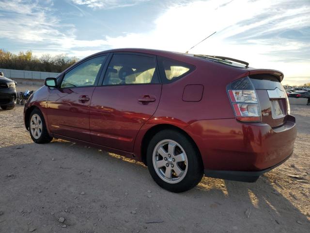 Photo 2 from auction – 2004 TOYOTA PRIUS with VIN JTDKB20U240112516