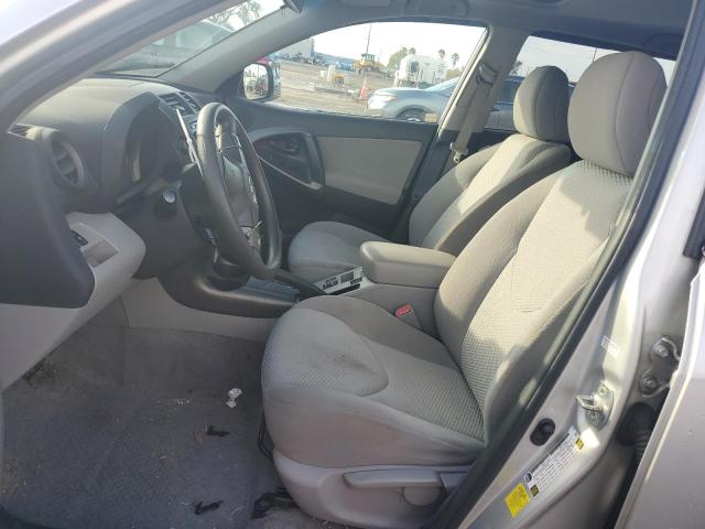 Фото 7 с аукциона – 2012 TOYOTA RAV4 с VIN 2T3ZF4DV1CW128671