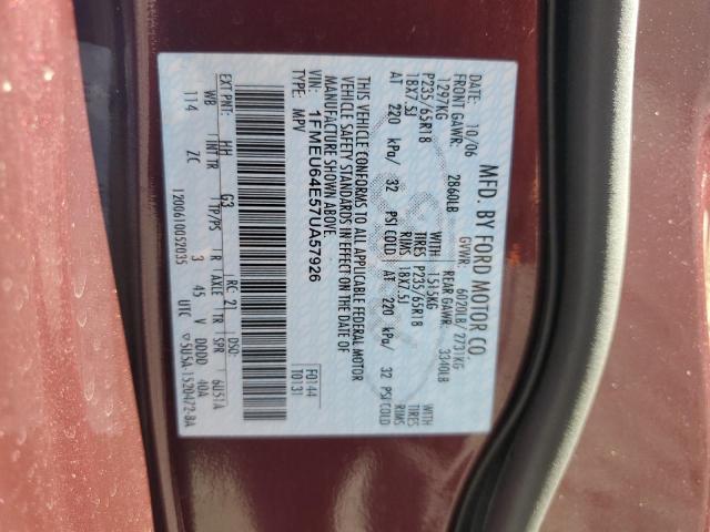 Photo 14 from auction – 2007 FORD EXPLORER E with VIN 1FMEU64E57UA57926