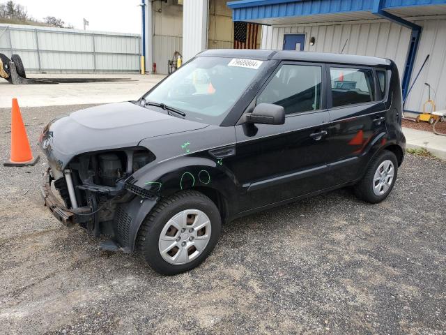 KIA SOUL 2011 z numerem VIN KNDJT2A1XB7304297 - Zdjęcie z aukcji