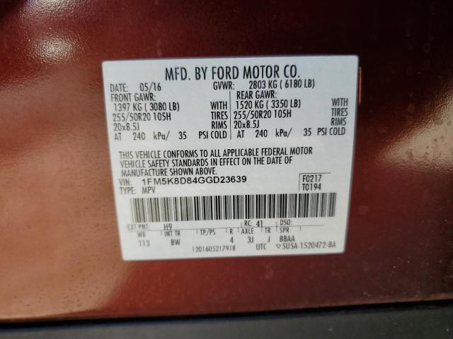 Photo 14 from auction – 2016 FORD EXPLORER X with VIN 1FM5K8D84GGD23639