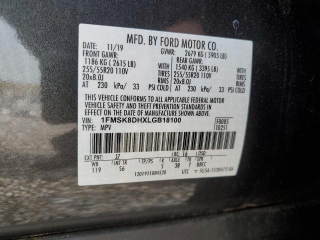 Photo 14 from auction – 2020 FORD EXPLORER X with VIN 1FMSK8DHXLGB18100