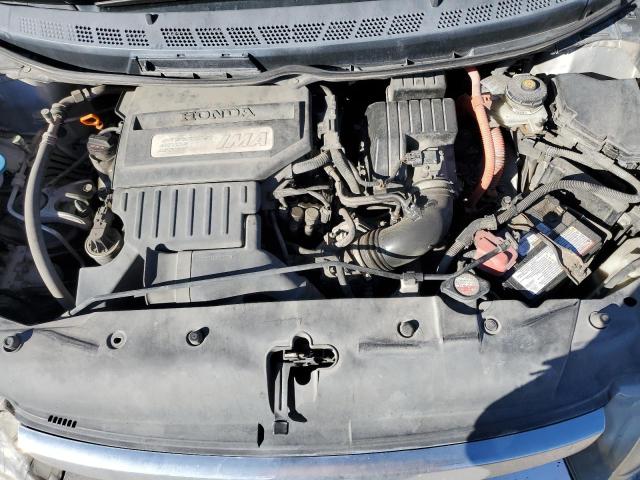 Photo 11 from auction – 2008 HONDA CIVIC HYBR with VIN JHMFA36238S014054