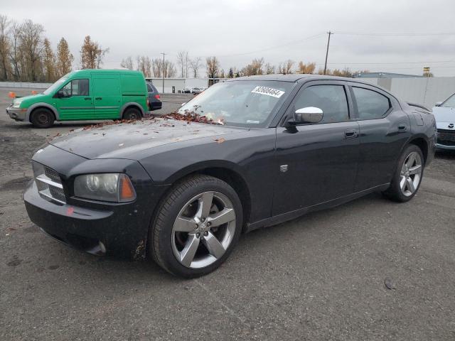 DODGE CHARGER SX 2008 with VIN 2B3KA33G48H321256 - Photo from auction