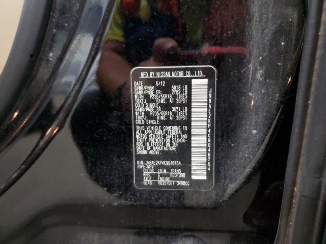 Photo 14 from auction – 2012 NISSAN QUEST S with VIN JN8AE2KP4C9046754