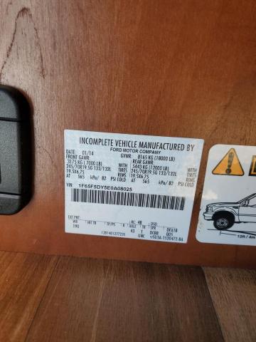 Photo 10 from auction – 2015 JAY PRECEPT with VIN 1F65F5DY5E0A08025