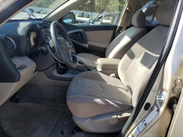Photo 7 from auction – 2007 TOYOTA RAV4 with VIN JTMBD33V176029651