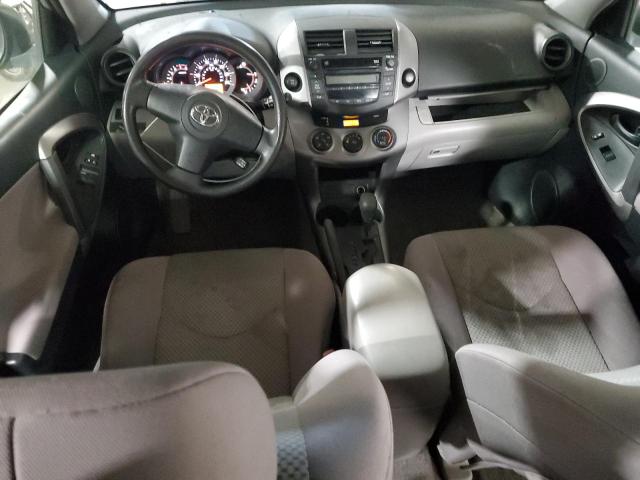 Photo 8 from auction – 2008 TOYOTA RAV4 with VIN JTMBD33V685172733