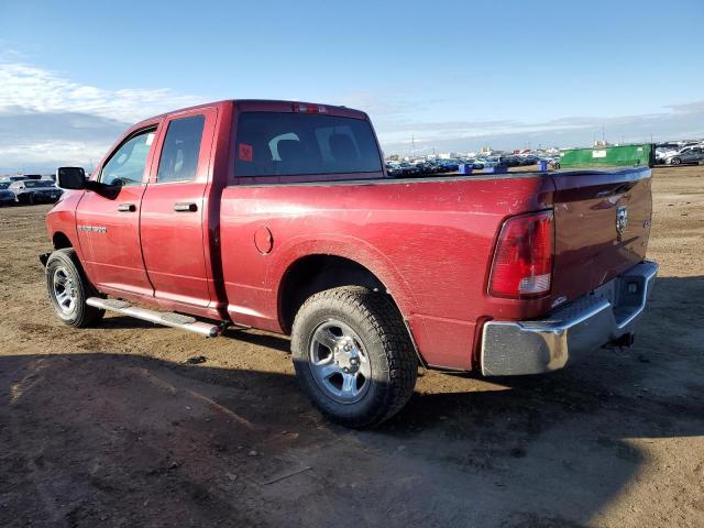 Photo 2 from auction – 2012 DODGE RAM 1500 S with VIN 1C6RD7FPXCS249771