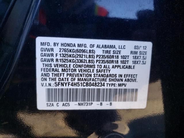 Photo 14 from auction – 2012 HONDA PILOT EXL with VIN 5FNYF4H51CB048234