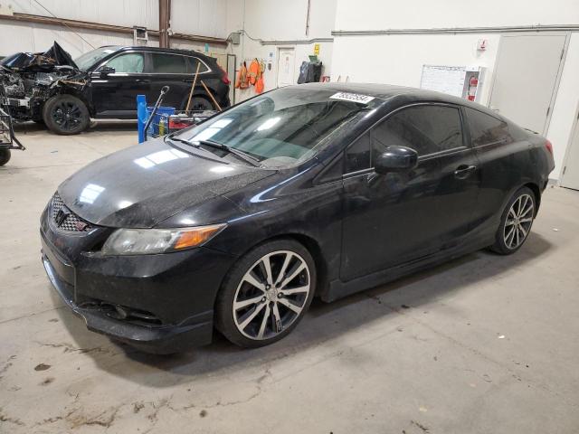 Photo 1 from auction – 2012 HONDA CIVIC SI with VIN 2HGFG4A54CH101079