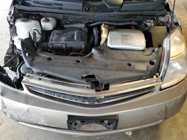 Photo 11 from auction – 2008 TOYOTA PRIUS with VIN JTDKB20U983338945