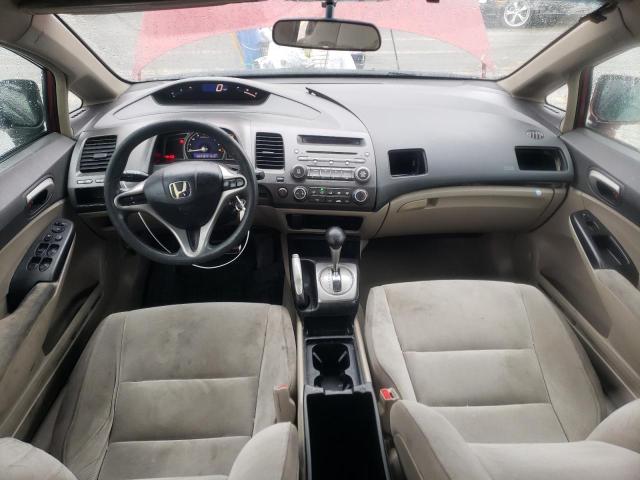 Photo 8 from auction – 2011 HONDA CIVIC with VIN 2HGFA1F51BH545205