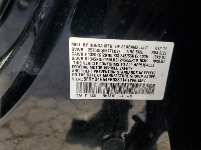 Photo 14 from auction – 2014 ACURA MDX TECHNO with VIN 5FRYD4H64EB033114