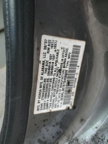 Photo 14 from auction – 2007 HONDA ODYSSEY EX with VIN 5FNRL38787B458009