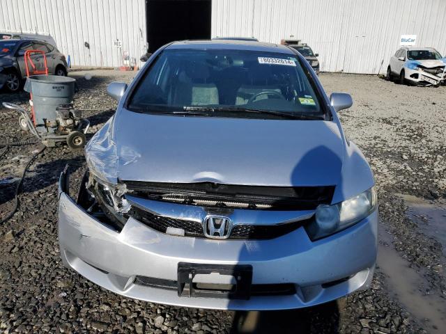 Zdjęcie 5 z aukcji – 2010 HONDA CIVIC EX z VIN 19XFA1F86AE073246