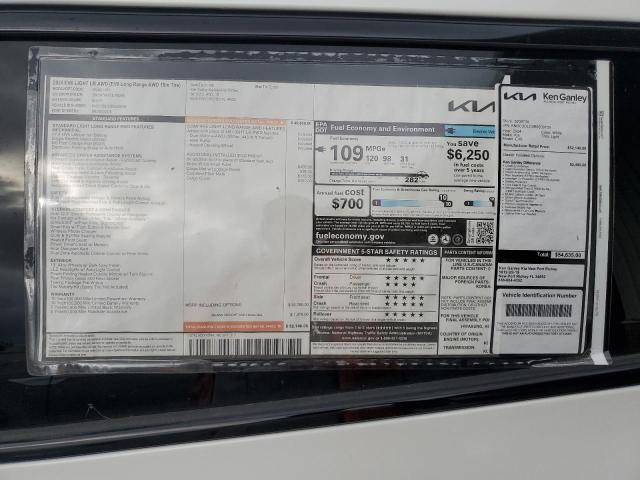 Photo 13 from auction – 2024 KIA EV6 LIGHT with VIN KNDC3DLC0R5209739