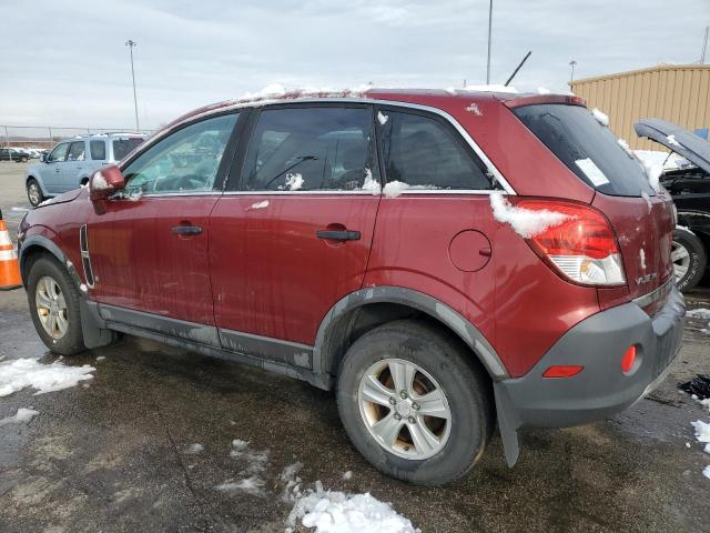 Photo 2 from auction – 2009 SATURN VUE with VIN 3GSCL33P79S533469