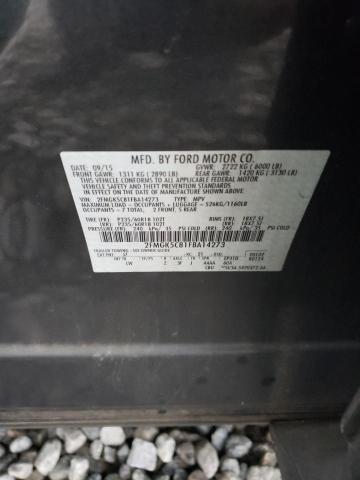 Photo 14 from auction – 2015 FORD FLEX SEL with VIN 2FMGK5C81FBA14273