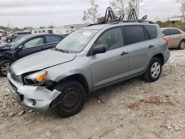 TOYOTA RAV4 2007 with VIN JTMZD33V576025293 - Photo from auction